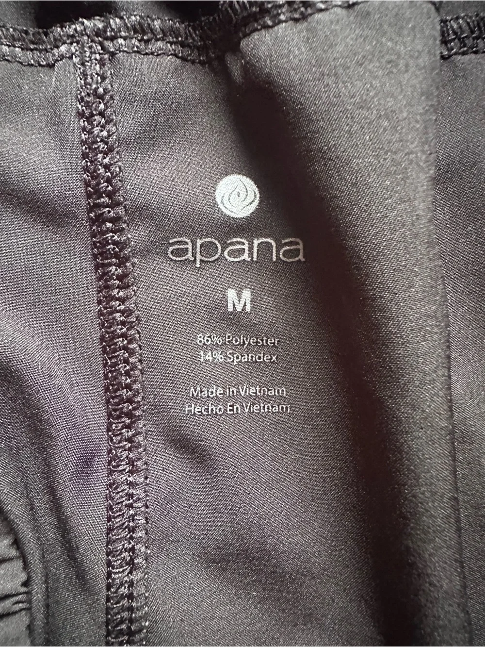 Apana Black Women's Athletic Running Shorts